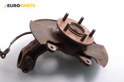 Шенкел главина за Honda HR-V (GH) (03.1999 - ...), позиция: предна, лява