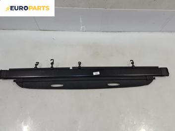 Щора багажник за Kia Sportage SUV II (09.2004 - 10.2010), джип