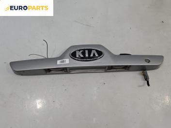 Лайсна заден капак за Kia Sportage SUV II (09.2004 - 10.2010), джип, позиция: задна