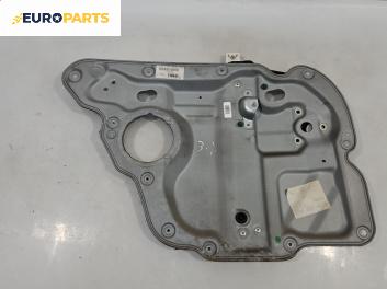 Механизъм ел. стъкло за Volkswagen Touran Minivan I (02.2003 - 05.2010), 4+1 вр., миниван, позиция: задна, лява