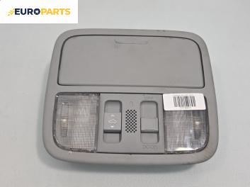 Плафон за Honda Accord VII Tourer (04.2003 - 05.2008)