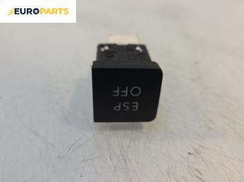 Бутон ESP за Volkswagen Touran Minivan I (02.2003 - 05.2010)