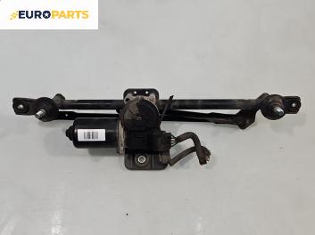 Ел. мотор за чистачките за Kia Sportage SUV II (09.2004 - 10.2010), джип, позиция: предна