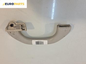 Ръкохватка за таван за Volkswagen Touran Minivan I (02.2003 - 05.2010), 4+1 вр., позиция: задна, дясна