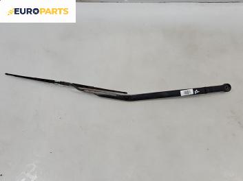 Рамо на чистачка за Nissan Primera Traveller III (01.2002 - 06.2007), позиция: дясна