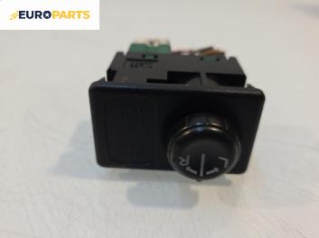 Бутон ел. огледала  за Nissan Primera Traveller III (01.2002 - 06.2007)