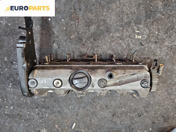 Глава за Volvo S80 I Sedan (05.1998 - 02.2008) 2.5 TDI, 140 к.с.