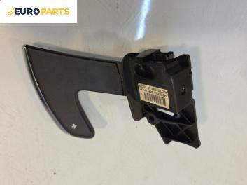 Лостче скорости за Citroen C4 Picasso I (10.2006 - 12.2015)