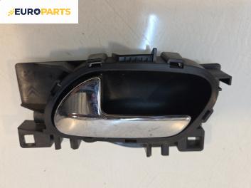 Вътрешна дръжка за Citroen C4 Picasso I (10.2006 - 12.2015), 4+1 вр., миниван, позиция: предна, лява