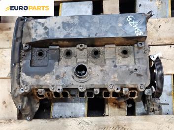 Глава за Ford Transit Box V (01.2000 - 05.2006) 2.0 DI (FAE_, FAF_, FAG_), 75 к.с.