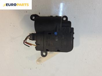 Моторче клапа парно за Peugeot 307 Hatchback (08.2000 - 12.2012) 2.0 HDi 90, 90 к.с.