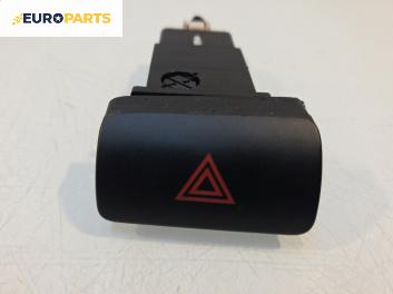 Бутон аварийни светлини  за Kia Sportage SUV II (09.2004 - 10.2010)