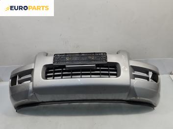 Предна броня за Kia Sportage SUV II (09.2004 - 10.2010), джип, позиция: предна