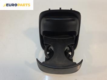 Поставка за чаши за Kia Sportage SUV II (09.2004 - 10.2010)