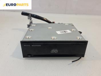 DVD / GPS за Nissan Murano I SUV (08.2003 - 09.2008)