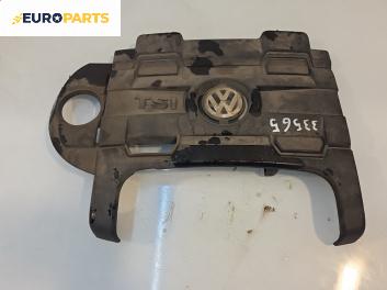 Декоративен капак двигател за Volkswagen Touran Minivan I (02.2003 - 05.2010)