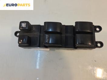 Бутони ел. стъкла  за Nissan Primera Traveller III (01.2002 - 06.2007)