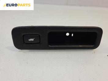 Бутон заден капак за Honda Accord VII Tourer (04.2003 - 05.2008)