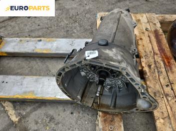 Автоматична скоростна кутия за Mercedes-Benz C-Class Coupe (CL203) (03.2001 - 06.2007) C 180 Kompressor (203.746), 143 к.с., автоматик