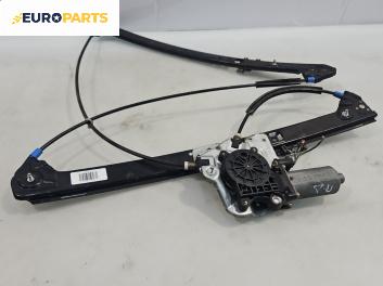 Машинка ел. стъкло за BMW X5 Series E53 (05.2000 - 12.2006), 4+1 вр., джип, позиция: предна, дясна