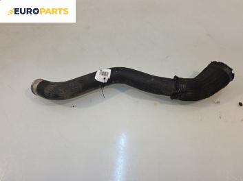 Воден маркуч за Kia Sportage SUV II (09.2004 - 10.2010) 2.0 CRDi 4WD, 113 к.с.