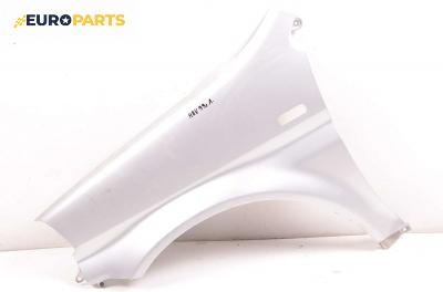 Калник за Honda HR-V (GH) (03.1999 - ...), 2+1 вр., позиция: лява