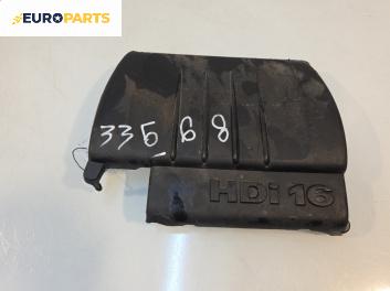 Декоративен капак двигател за Citroen C4 Picasso I (10.2006 - 12.2015)