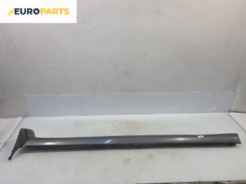 Праг за Toyota Corolla Verso II (03.2004 - 04.2009), 4+1 вр., миниван, позиция: дясна