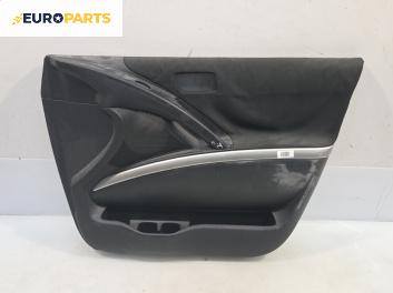 Кора врата за Toyota Corolla Verso II (03.2004 - 04.2009), 4+1 вр., миниван, позиция: предна, дясна