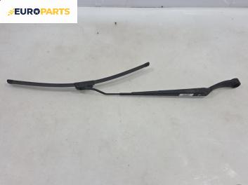 Рамо на чистачка за Hyundai i30 Combi I (10.2007 - 06.2012), позиция: лява