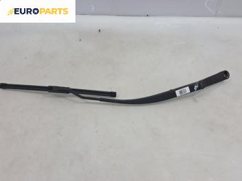 Рамо на чистачка за Hyundai i30 Combi I (10.2007 - 06.2012), позиция: дясна