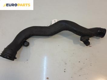 Тръба за охладителна течност за Volkswagen Touran Minivan I (02.2003 - 05.2010) 1.4 TSI EcoFuel, 150 к.с.