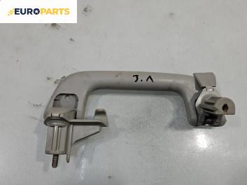 Ръкохватка врата за Toyota Corolla Verso II (03.2004 - 04.2009), 4+1 вр., миниван, позиция: задна, лява