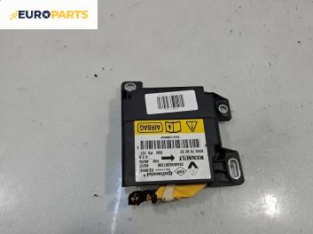 Модул за AIRBAG за Dacia Logan MCV I (02.2007 - 02.2013)