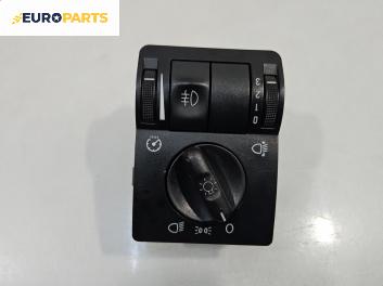 Ключ светлини  за Opel Corsa C Hatchback (09.2000 - 12.2009)