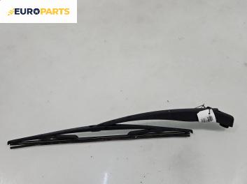 Рамо задна чистачка за Opel Corsa C Hatchback (09.2000 - 12.2009), позиция: задна