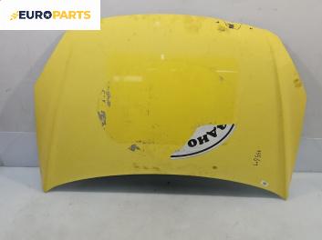 Преден капак за Hyundai i30 Combi I (10.2007 - 06.2012), 4+1 вр., комби, позиция: предна