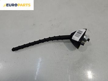 Антена за Hyundai i30 Combi I (10.2007 - 06.2012)