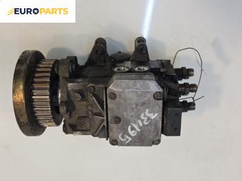 ГНП-горивонагнетателна помпа за Volkswagen Passat III Sedan B5 (08.1996 - 12.2001) 2.5 TDI, 150 к.с.