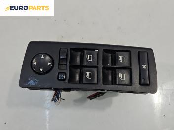 Бутони ел. стъкла и огледала  за BMW X5 Series E53 (05.2000 - 12.2006)