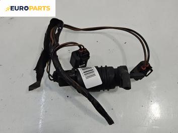 Помпичка за чистачки за BMW X5 Series E53 (05.2000 - 12.2006)