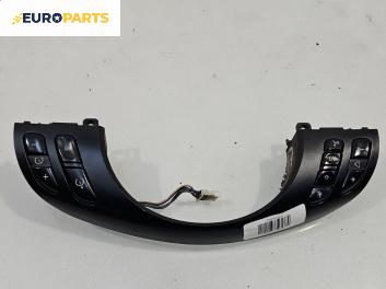 Бутони волан за BMW X5 Series E53 (05.2000 - 12.2006)