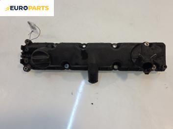 Капак на клапаните (на цилиндровата глава) за Peugeot Boxer Box II (12.2001 - 04.2006) 2.0 HDi, 84 к.с.