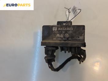 Реле подгревни свещи за Peugeot 206 Hatchback (08.1998 - 12.2012) 1.9 D