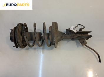 Макферсон за Volvo V40 Estate (07.1995 - 06.2004), комби, позиция: предна, лява