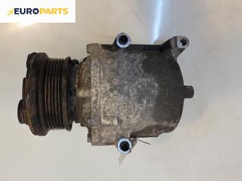 Компресор климатик за Ford Fusion Hatchback (08.2002 - 12.2012) 1.6, 100 к.с.