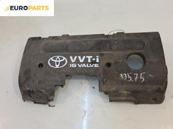 Декоративен капак двигател за Toyota Corolla Verso II (03.2004 - 04.2009)