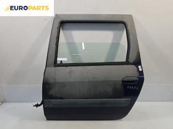 Врата за Dacia Logan MCV I (02.2007 - 02.2013), 4+1 вр., комби, позиция: задна, лява