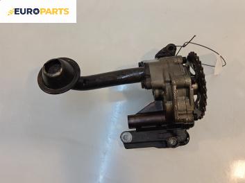 Маслена помпа за Skoda Octavia I Combi (07.1998 - 12.2010) 2.0 4x4, 116 к.с.
