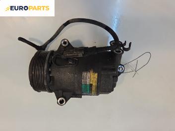 Компресор климатик за Opel Zafira B Minivan (07.2005 - 14.2015) 1.9 CDTI, 120 к.с.